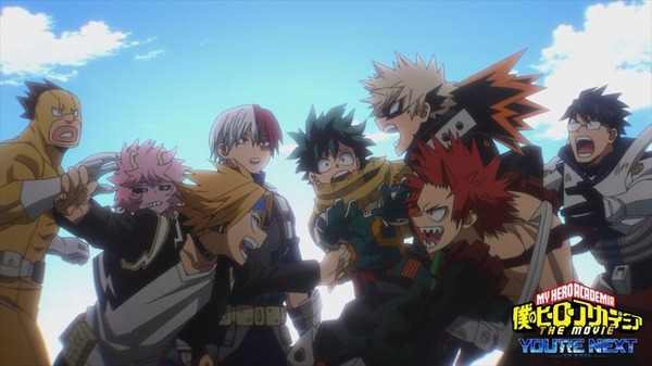 僕らのヒーローアカデミア★ユア ネクスト★劇場版★バークマイト★ラストワン賞 僕のヒーローアカデミア THE MOVIE ユアネクスト』ED主題歌PV