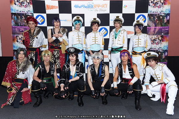 あんさんぶるスターズ！エクストラ・ステージ』～Destruction