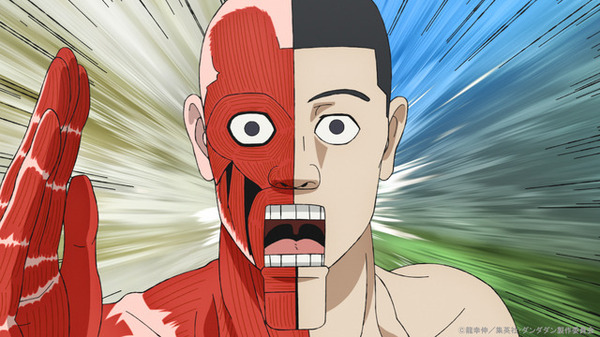 秋アニメ「ダンダダン」ジジ（石川界人）とモモ（若山詩音）が同居