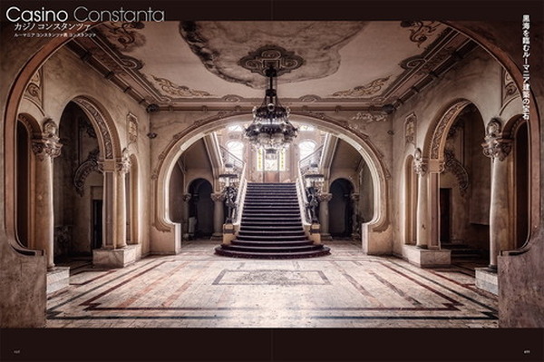 廃墟の美しさに魅了される写真集 世界でいちばん美しい廃墟 強烈な存在感を見せる世界の廃墟たち が発売 8枚目の写真 画像 超 アニメディア