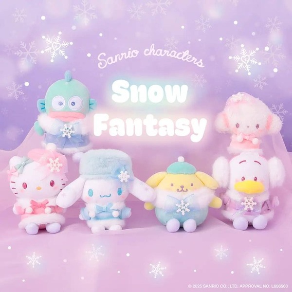 むにゅぐるみマスコット snow fantasy クロミ マイメロ ステッカー付 むにゅぐるみマスコット snow fantasy クロミ マイメロ