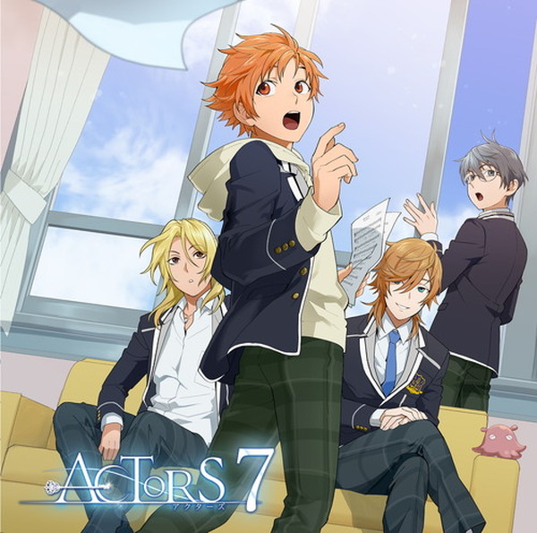 Actorsナンバリングシリーズ最新作となる Actors7 全曲視聴動画公開 Tvアニメ Actors Songs Connection キャラクターソングcd発売決定 超 アニメディア