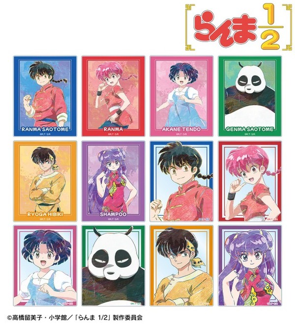 らんま1/2」らんま、あかね、シャンプーをカラフルな“アート”に