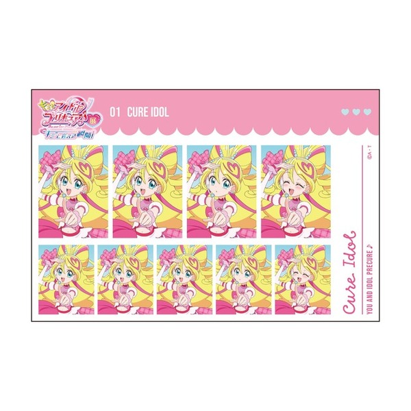 キミプリ」名古屋にキュアアイドルたちがやってくる！ 展覧会グッズに