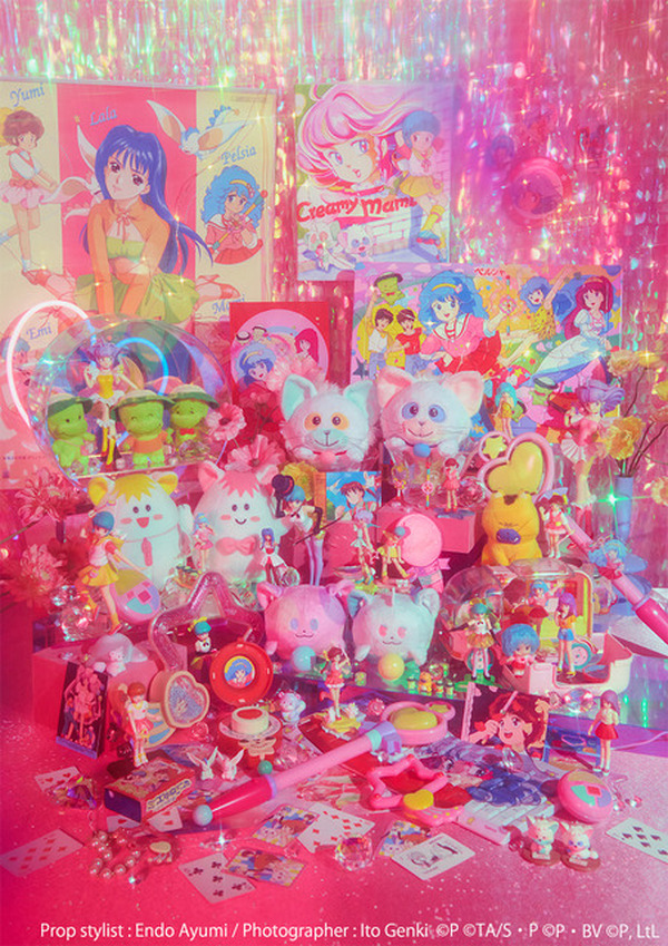 ぴえろ魔法少女シリーズ」最新作「魔法の姉妹ルルットリリィ」26年放送