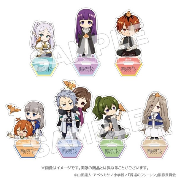 葬送のフリーレン　のキャラクター まとめ売り11点です 926220.jpg