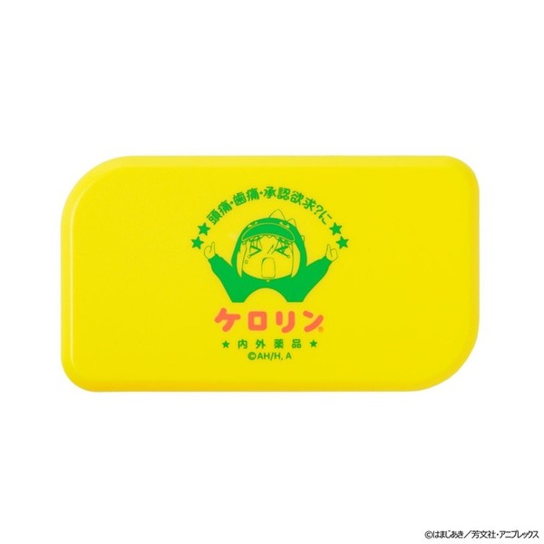 ぼっち・ざ・ろっく！」“承認欲求モンスター”な後藤ひとりがいっぱいの