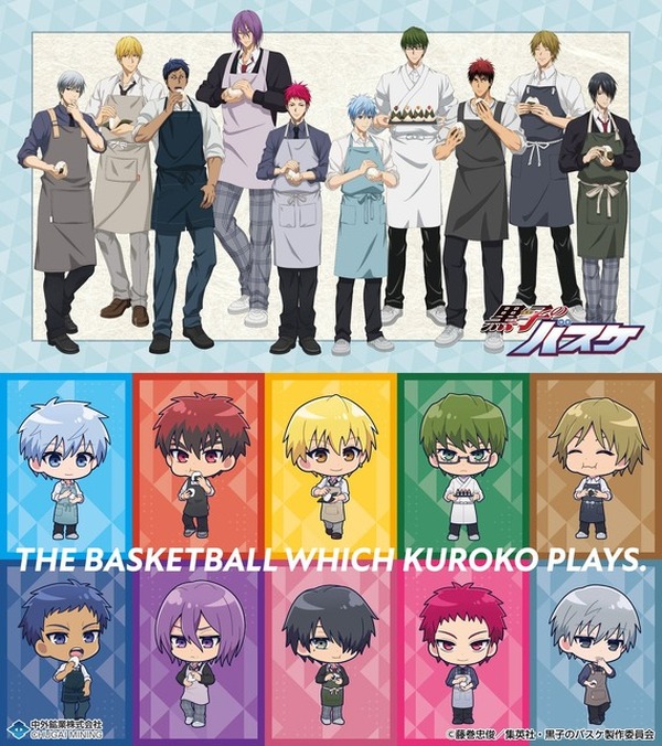 黒バス」黄瀬、赤司、黒子が“おにぎり”にぎにぎ♪頬張る姿もキュンと