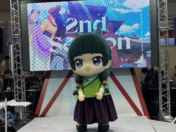 19個 Re:ゼロ REM 紫雲清夏 ダンダダン アイラ 薬屋のひとりごと猫猫 927941.jpg