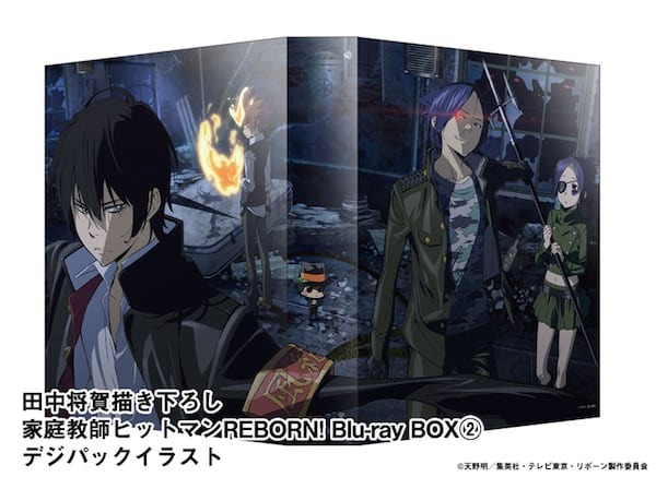 家庭教師ヒットマンREBORN! Blu-rayBOX」BOX第2巻、天野明と田中将賀の