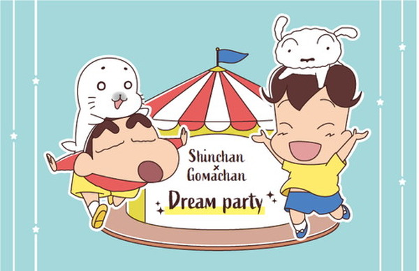 少年アシベ ごまちゃん クレヨンしんちゃんシロ コラボ ブランケット 少年アシベ ごまちゃん クレヨンしんちゃんシロ コラボ