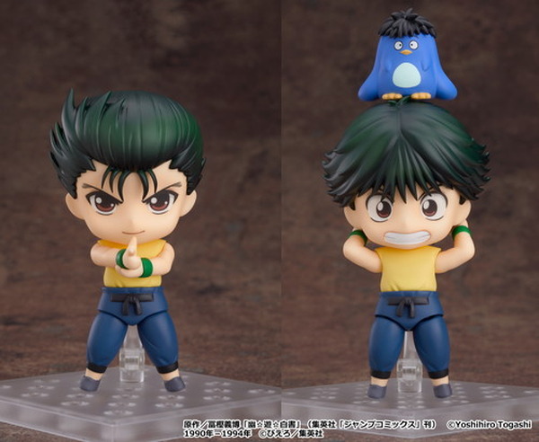 ねんどろいど　浦飯幽助 92904.jpg