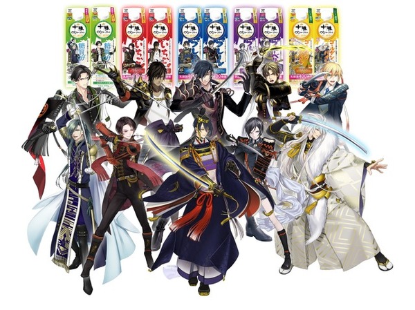 刀剣乱舞」三日月宗近、山姥切国広らが“特と極”ビジュで限定パッケージ