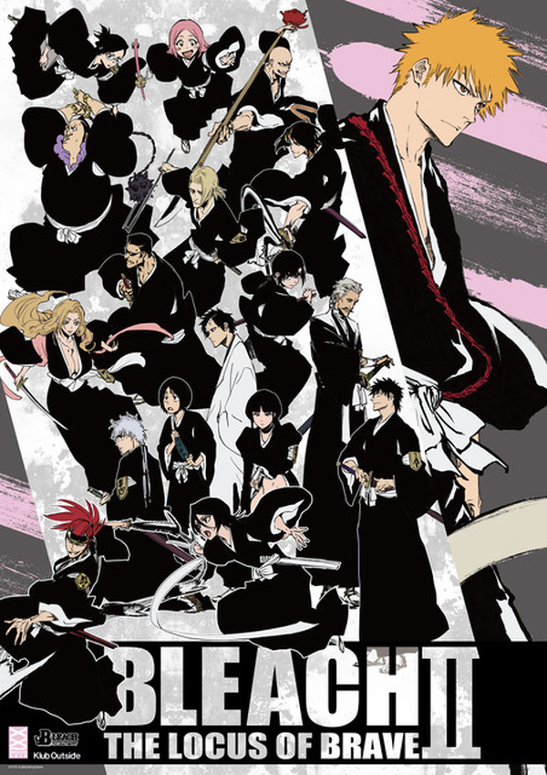 BLEACH 会報誌 Klub outside 久保帯人 会報誌 BLEACH 久保帯人 ファンクラブ Klub