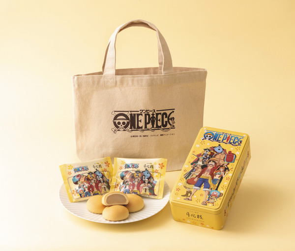 ワンピース」ルフィ、チョッパーらの限定パケを万博でゲット!! 大阪