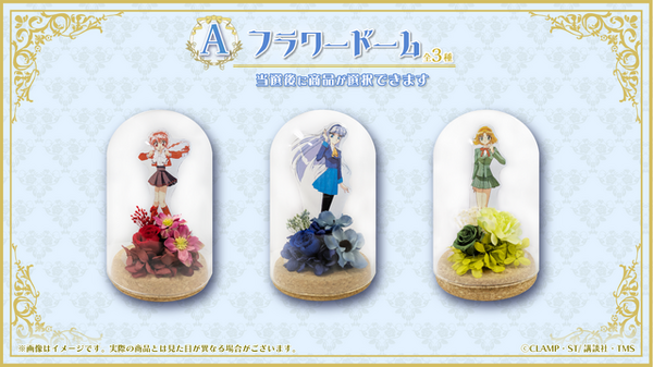 美品  941193.png ホビー