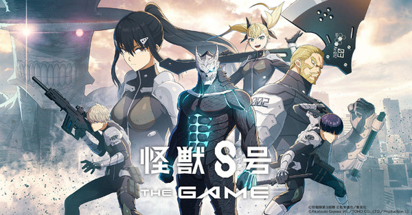 市場戦略・市場戦争 第8巻 新装版》第8巻 市場戦略・市場戦争 (一倉定の社長学) | 一倉 定