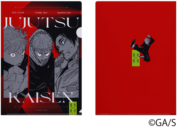 ワンピース」「ヒロアカ」「呪術廻戦」など新グッズ登場！ “ジャンプ