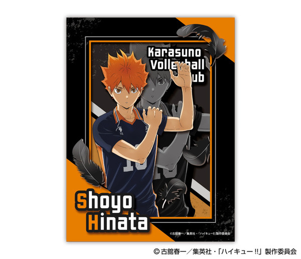 Amazon.co.jp: 3点セット ハイキュー!! アクリルスタンド 月島蛍