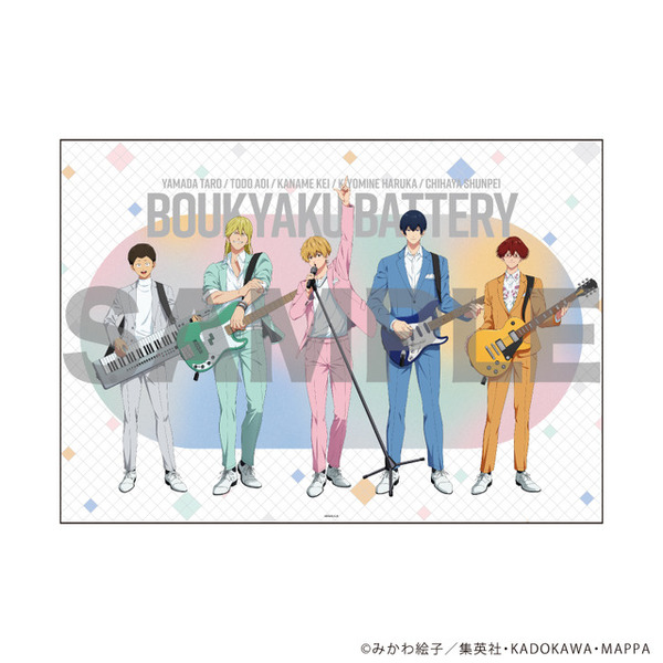 忘却バッテリー」“バンド”テーマの描き下ろしイラストの新作