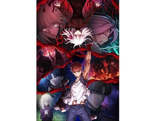 [Heaven's Feel]全三部作の最終章 劇場版『Fate/stay night [Heaven's 