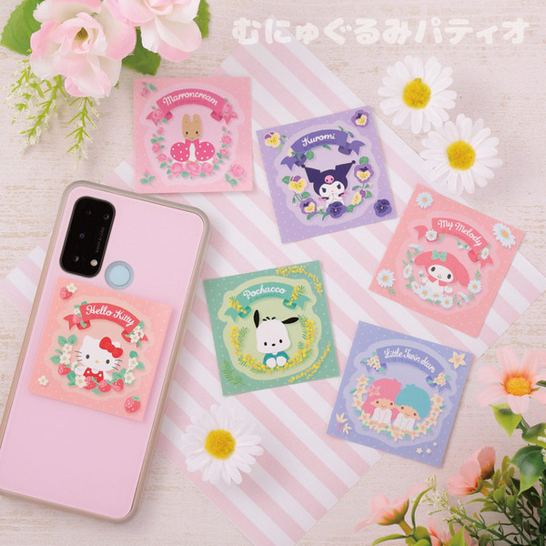 花ことば　青山みるく　サイン入り　サンリオ 956008.jpg