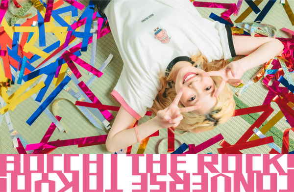 ぼっち・ざ・ろっく！」ぼっちちゃんのジャージや、きくりのスカジャン