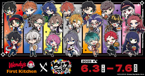 山田一郎 缶バッジ The movie ヒプマイ ヒプノシスマイク ヒプムビ