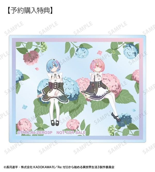 Re ゼロから始める異世界生活 Luminasta レムラムエミリアベアトリス 969718.jpg