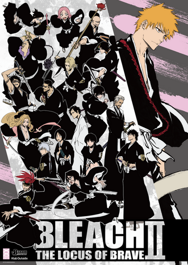 BLEACH」一護たちが池袋をジャック!? 体験型イベントの入場特典や