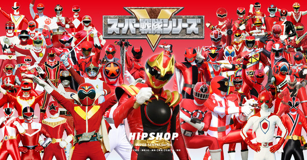 フィギュアーツ スーパー戦隊系 ジャンク品まとめ ◇44-8 現状品 特撮 スーパー戦隊 変身アイテム 武器 まとめ