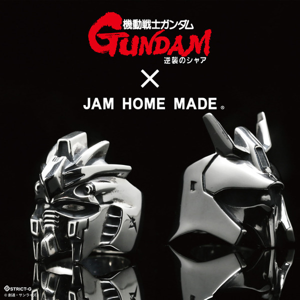 ガンダム」“逆シャア”サザビーや、“水星の魔女” クールさん＆ホッツ