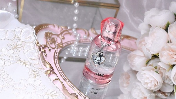 新品未使用　nana Libraria コラボ香水 No.8 Hachi 新品未使用 nana Libraria コラボ香水 No.8 Hachi - メルカリ