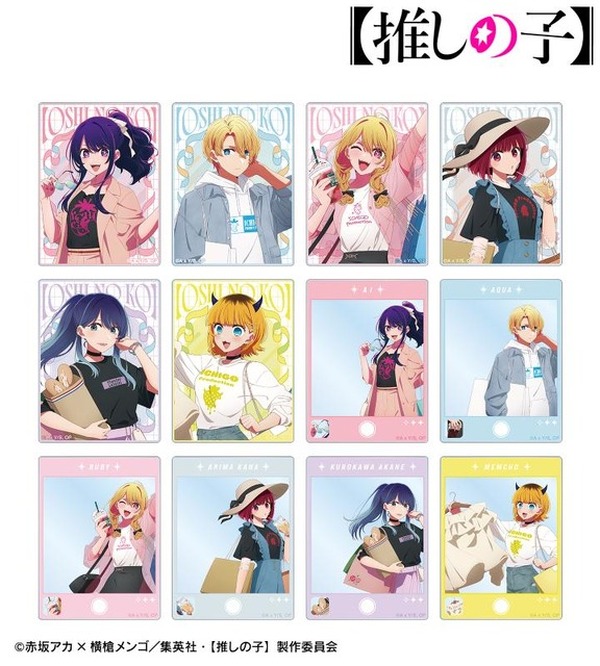 推しの子】アイ、アクア＆ルビー、有馬かながお買い物♪ 日常感のある