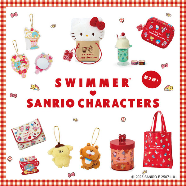 サンリオ」ポムポムプリンやシナモロールも“SWIMMER”タッチに