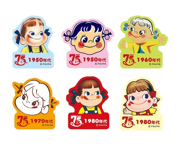 当時物！レア★ペコちゃんピンバッジ 3個セット 不二家 企業キャラクター 当時物！レア☆ペコちゃんピンバッジ 3個セット 不二家 企業