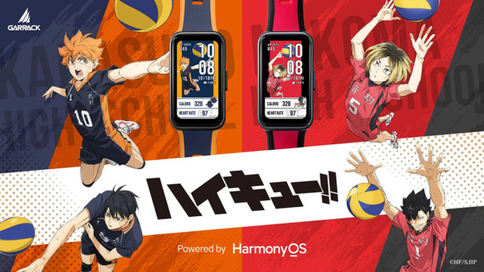 ハイキュー!!」烏野＆音駒がスマートウォッチに！日向、研磨らが文字盤