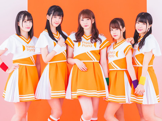 Prima Porta 　　ぷりぽ　デビューシングル 入手困難非売品ポスター 102333.jpg