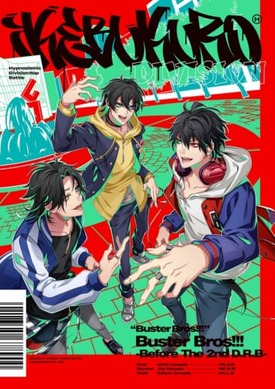 ヒプマイ イケブクロ BusterBros!!! まとめ売り 167点セット 最終値下