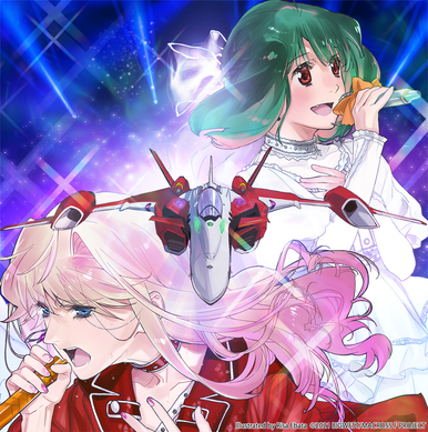 マクロスF」全銀河待望！シリーズ史上最大の単独ライブ「ギャラクシー