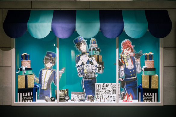 黒執事 枢やな 10周年記念 原画展 グッズ＋α まとめ 1082479.jpg