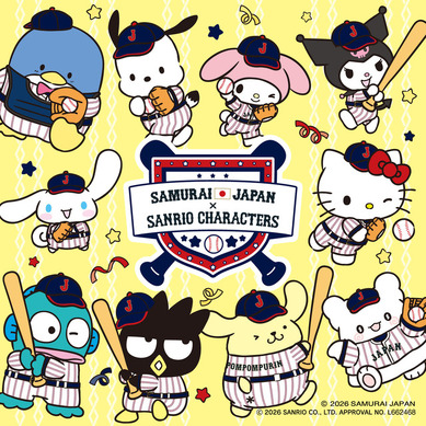 【値下】【未開封】限定品 侍ジャパン×サンリオキャラクター(マイメロ)wbc 1088776.jpg