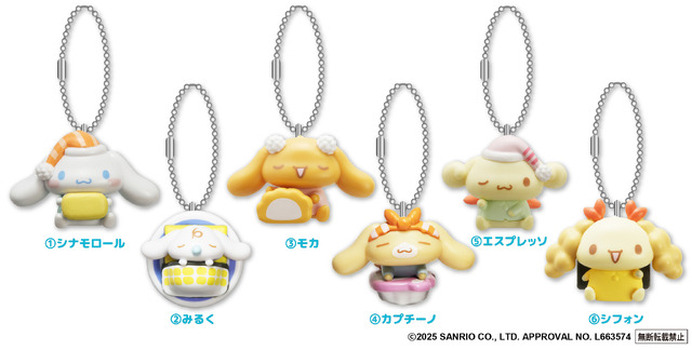 シナモロール」×くら寿司コラボ♪ コンプ欲そそるグッズや、ふわふわ