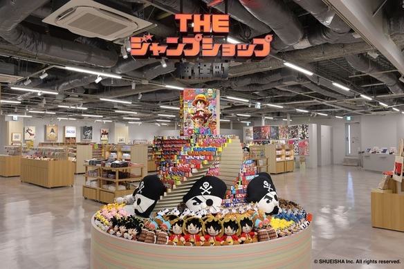 週間少年ジャンプ　クリアバッグ　神保町　ジャンプショップ限定 1165482.jpg