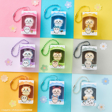 ちいかわ」飾ってもつけてもかわいい♪ボールチェーン付きフィギュア
