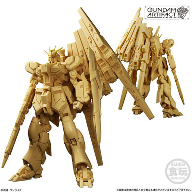 νガンダム、サザビー、リ・ガズィを収録！ 「ガンダムアーティファクト