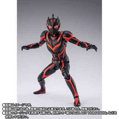 ウルトラマンネクサス」人造巨人ダークザギのフィギュアの2次抽選が
