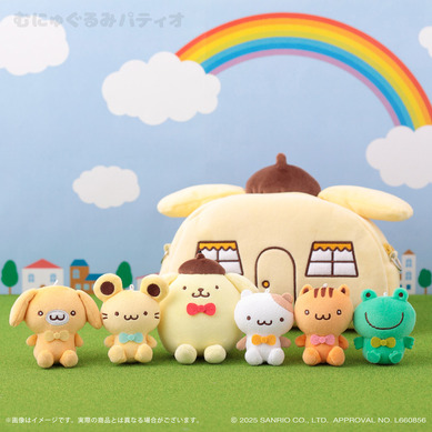 ポムポムプリンを抱っこしながらお出かけ♪ マフィンやスコーンの