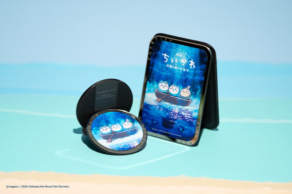 ちいかわ」ハチワレやセイレーンがスマホケースに♪ CASETiFY限定