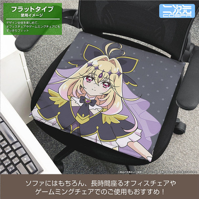 さあ、迷宮へ誘いましょう―「たんプリ」キュアアルカナ・シャドウのT